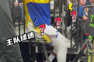 搞心態(tài)的神！追夢跟森林狼球迷互動(dòng)：你要多賺點(diǎn)錢才能坐前面