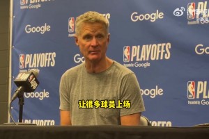 還有這招！科爾：本場策略上半場輪換多人 尋找缺少庫里答案