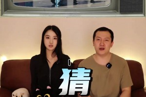 意料之外！讓女生看NBA球星場外集錦猜實(shí)力~