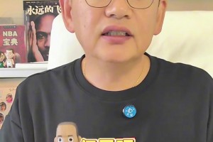 蘇群：湖人現(xiàn)在只能等艾頓 退貨馬威蹊蹺的迷還沒解開