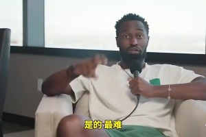 重回掘金！布魯斯布朗此前：冠軍之路上最強的對手是森林狼！