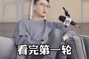 試訓(xùn)打爆布魯克斯！孫悅回憶參加NBA選秀時(shí)的情景