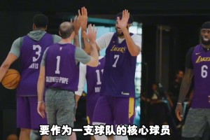 楊毅：詹姆斯再作為球隊(duì)核心去爭冠已經(jīng)不現(xiàn)實(shí)了，不可能了