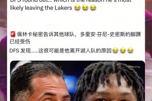 佩總幾點鬧鐘??？籃圈博主聊到佩林卡，簡直蚌埠住了??