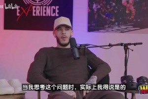 大球：庫里是他所處時(shí)代最具影響力球員，詹姆斯得分紀(jì)錄最難打破