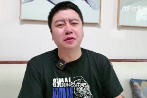 大史：哈登1+1合同的第二年并不是全額保障，這點(diǎn)挺讓人吃驚的