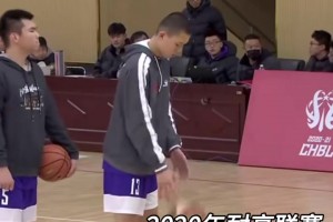19-20賽季耐高聯(lián)賽！五年前楊瀚森站如嘍啰 五年后16號秀