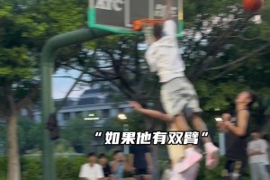 有麥迪的身影！“獨臂杜蘭特”！勵志四星高中生伊馬內(nèi)爾！