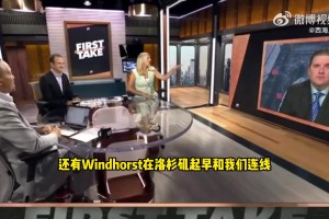 ESPN記者圓桌討論火箭休賽季：幾乎完美的休賽季操作！??