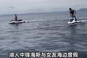 猛龍球迷吃得也太好了吧！猛龍當(dāng)年隊內(nèi)扣籃大賽，麥迪VS卡特！