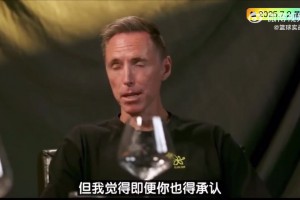 當(dāng)面吹！詹姆斯：我從未見過杜蘭特這樣得分毫無死角的球員！