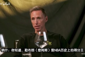 詹姆斯：論能力沒人達(dá)到KD水準(zhǔn)，從未見過像他這樣得分無死角！