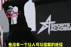 隊友的肯定！雷阿倫：勒布朗沒絕招，但他有絕對的統(tǒng)治力??